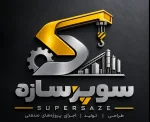 supersaze logo web 2x